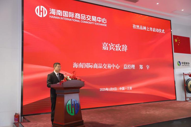 网店托管:让电商运营如同坐上快车道